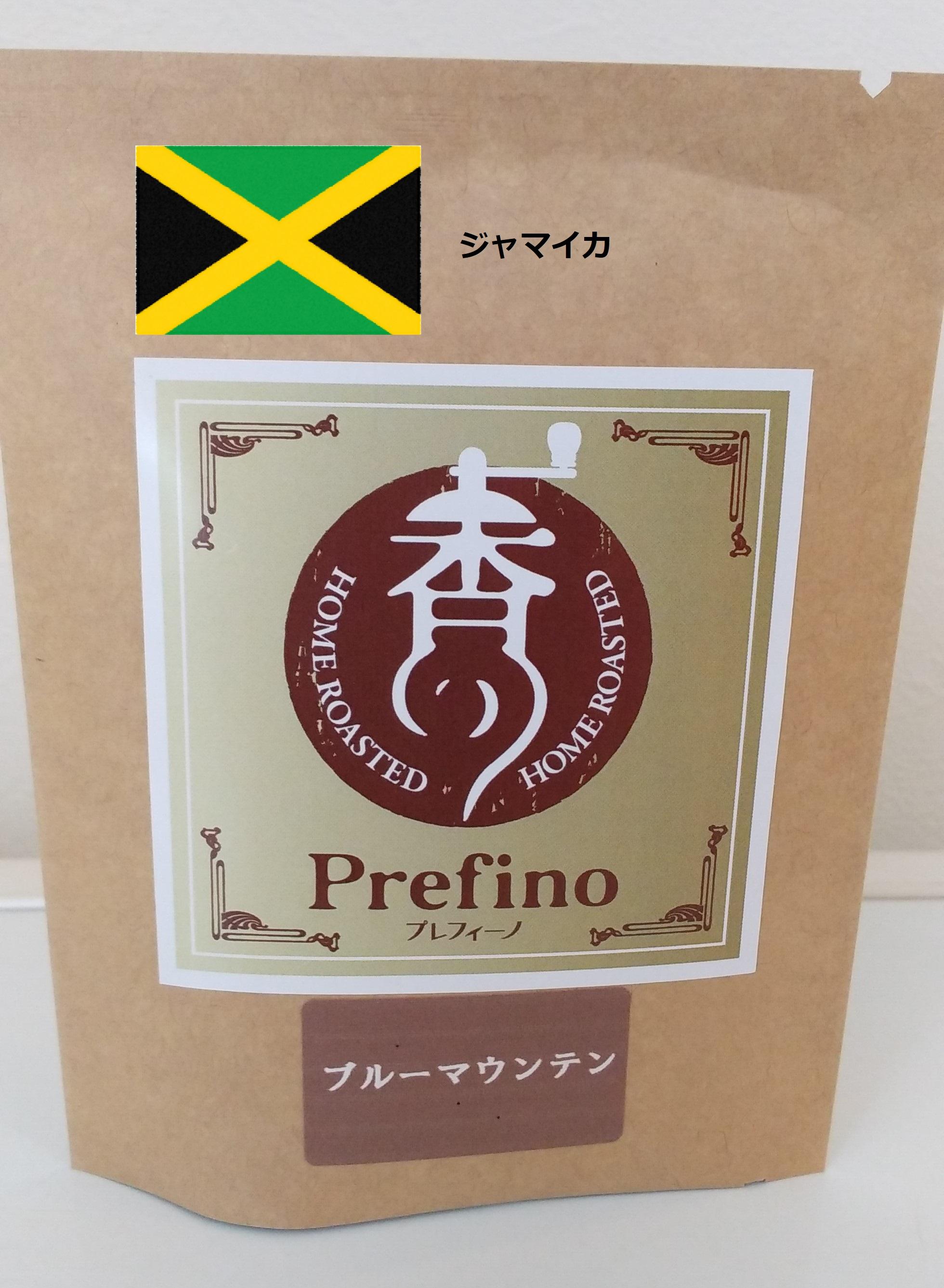 ブルーマウンテン　ドリップパックの商品画像